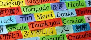 bh-event-speaking-languages-CLOSED